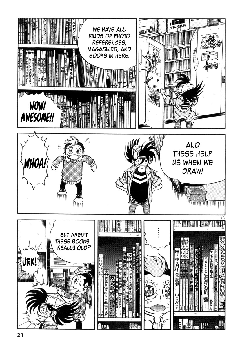 Howling Pen chapter 17 page 19