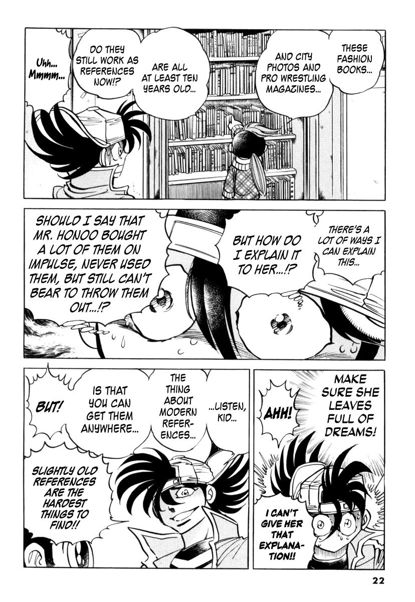 Howling Pen chapter 17 page 20