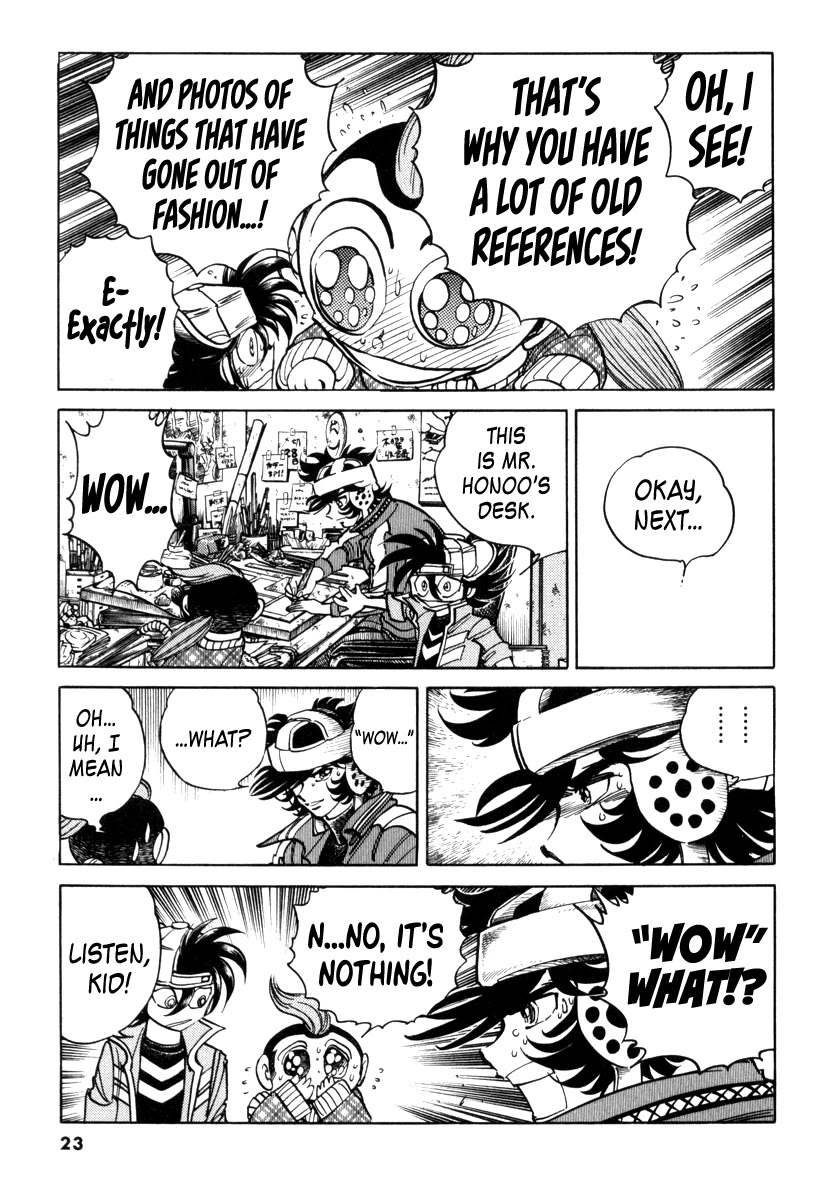 Howling Pen chapter 17 page 21