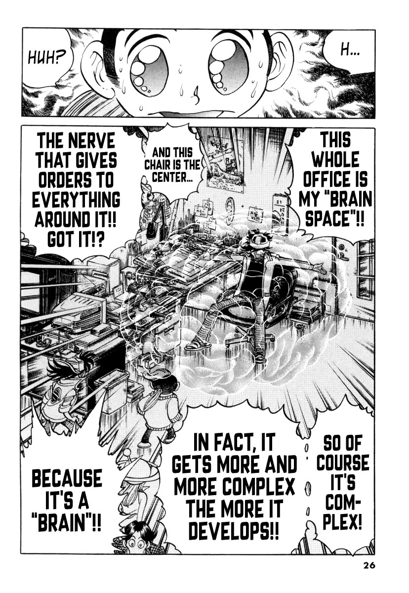 Howling Pen chapter 17 page 24