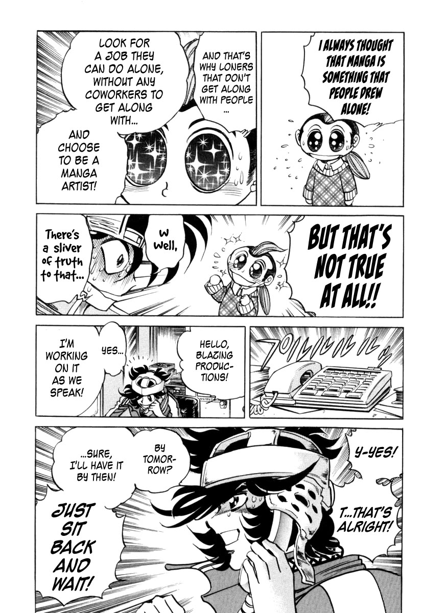 Howling Pen chapter 17 page 29