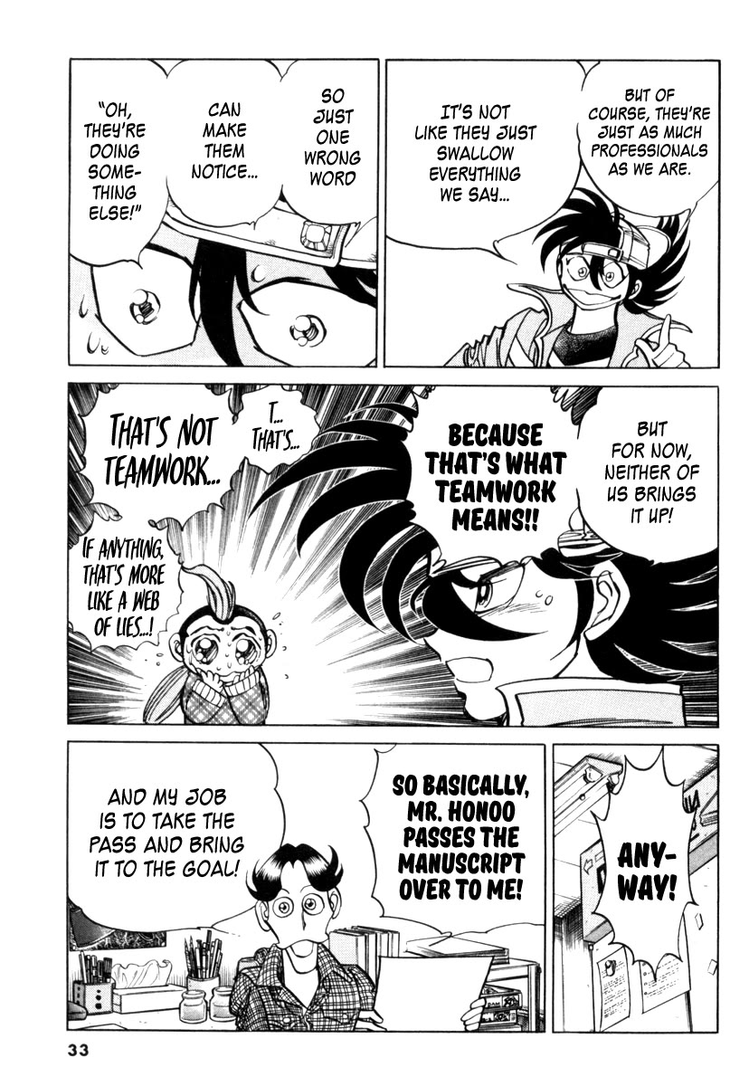 Howling Pen chapter 17 page 31