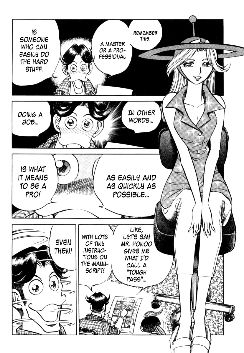 Howling Pen chapter 17 page 32