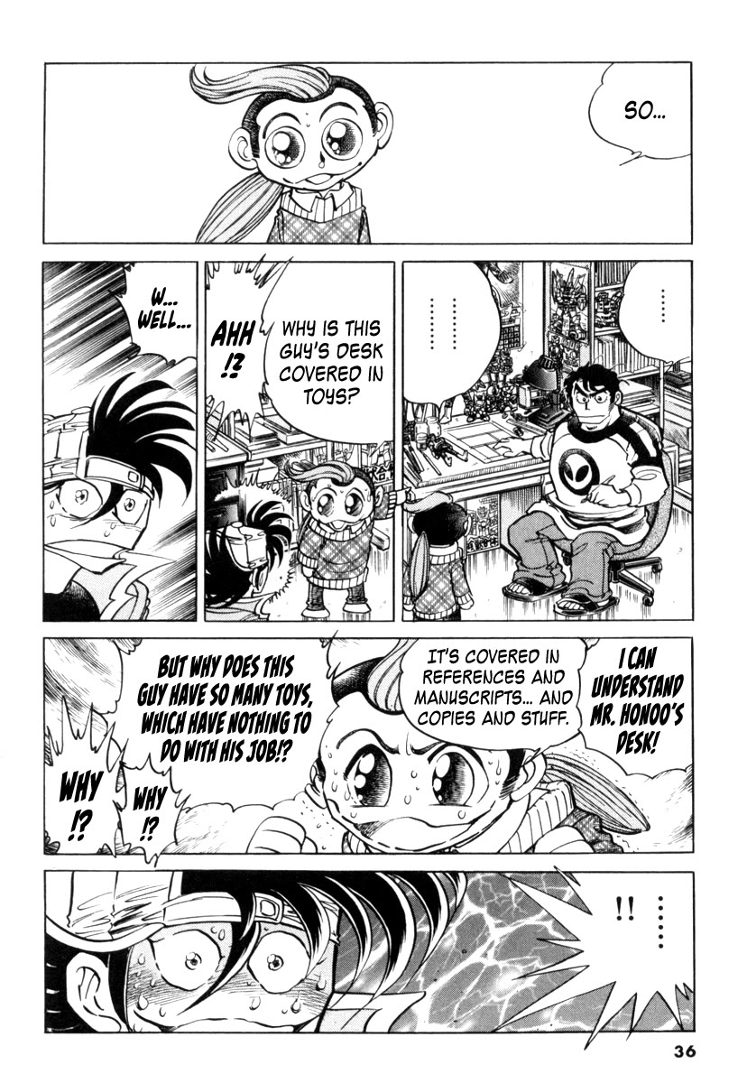 Howling Pen chapter 17 page 34