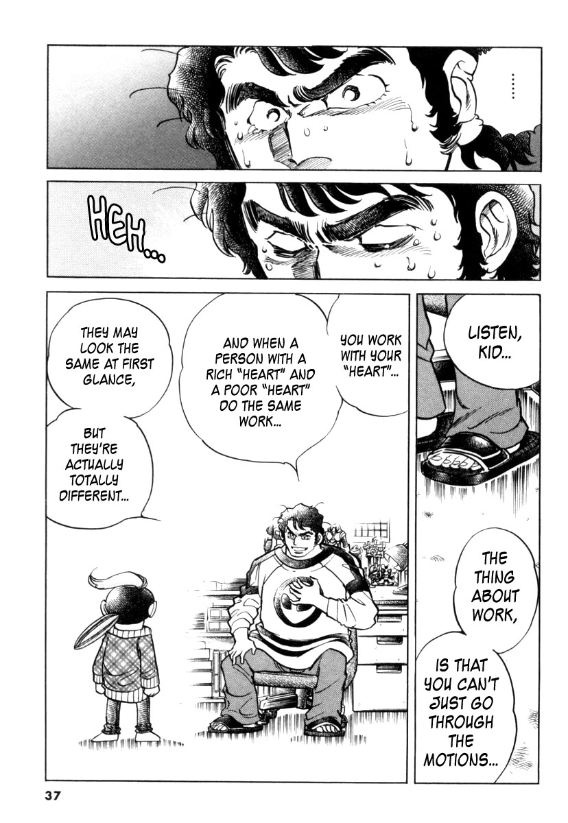 Howling Pen chapter 17 page 35