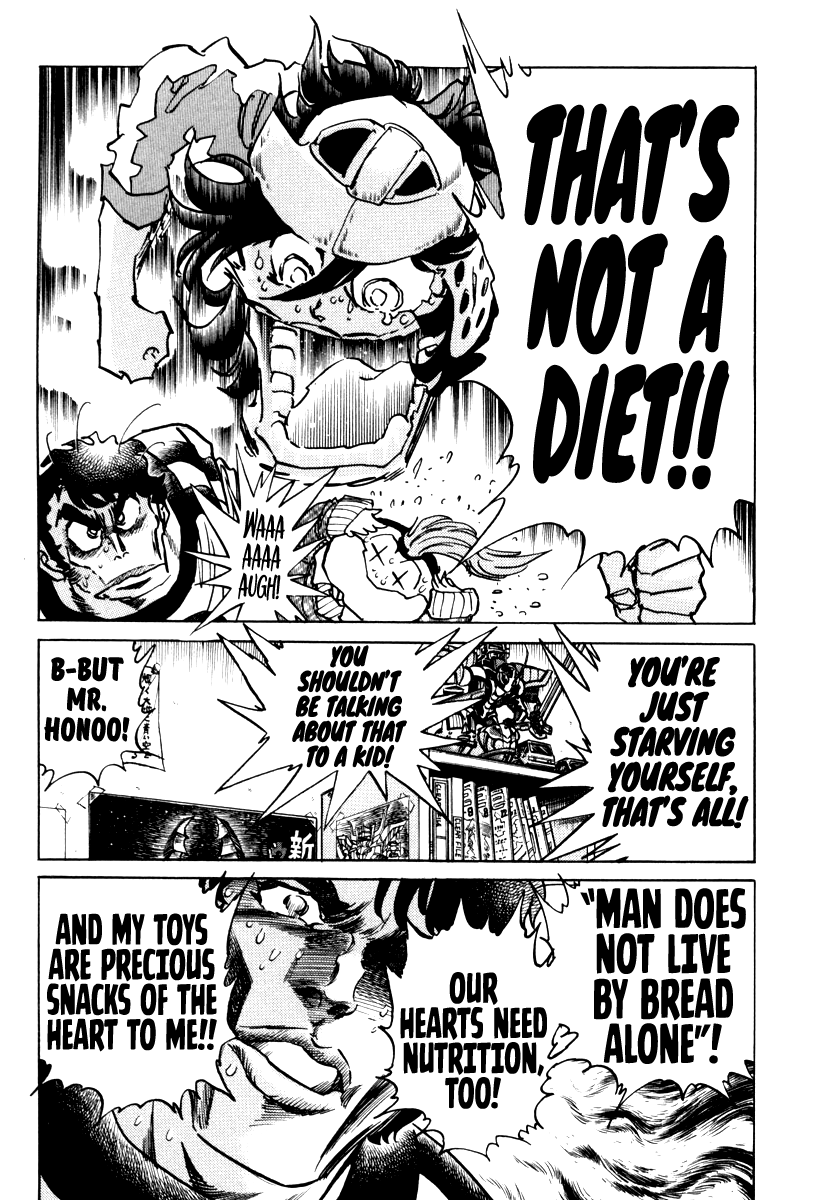 Howling Pen chapter 17 page 40