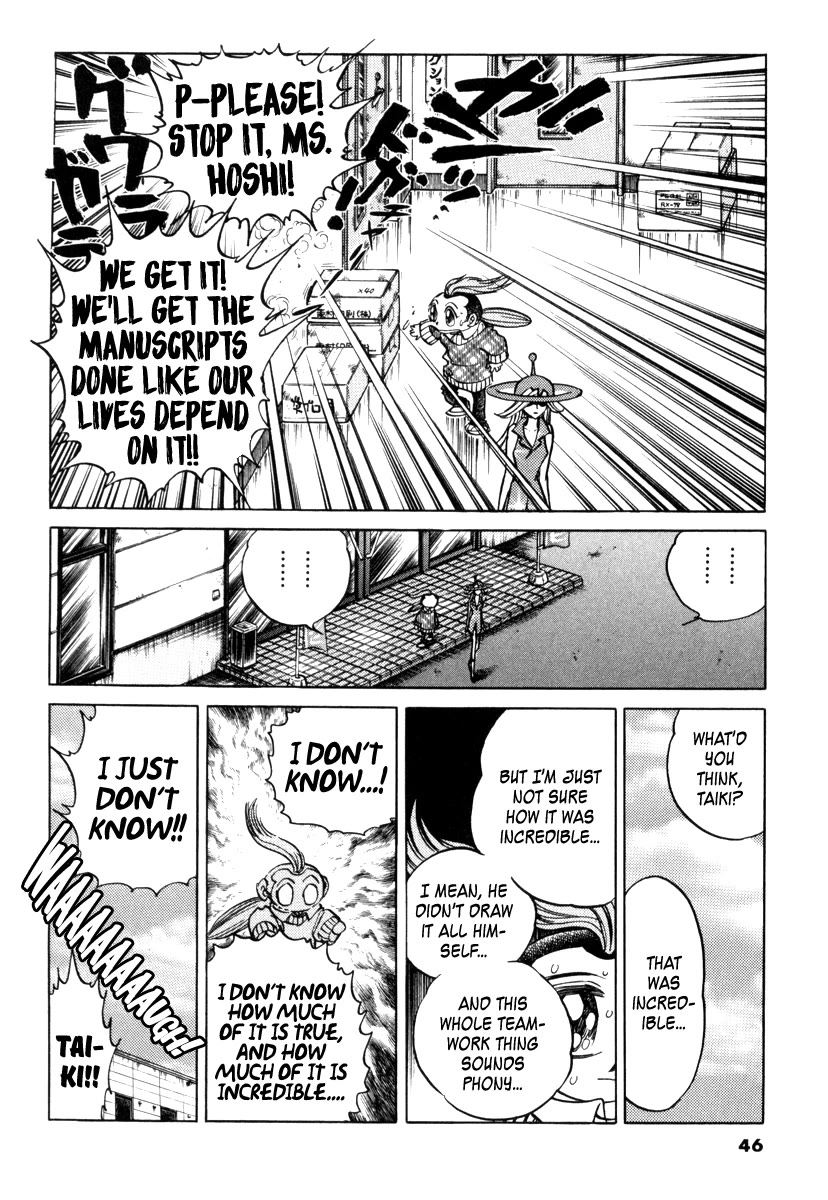 Howling Pen chapter 17 page 43