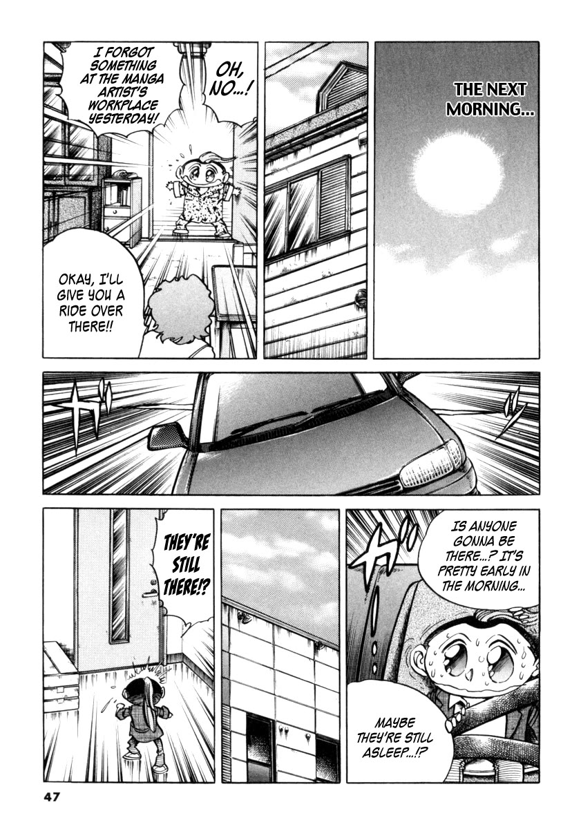 Howling Pen chapter 17 page 44