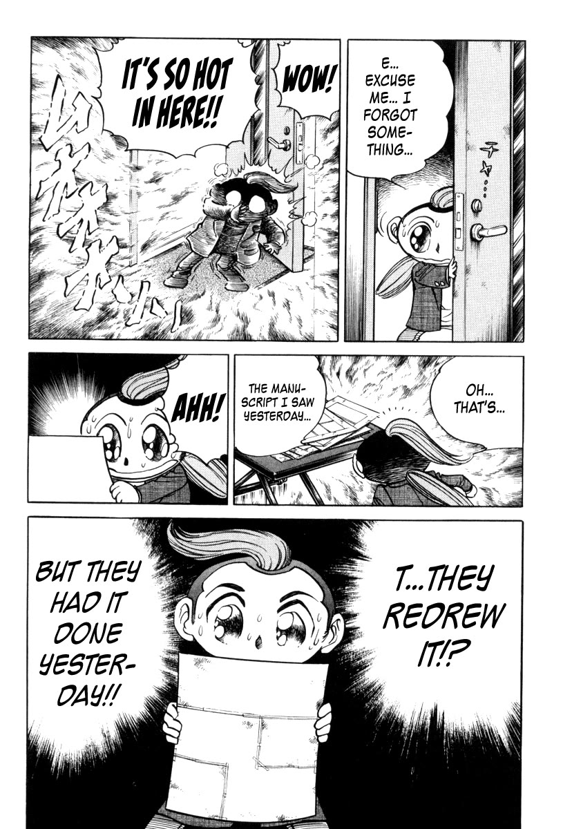 Howling Pen chapter 17 page 45