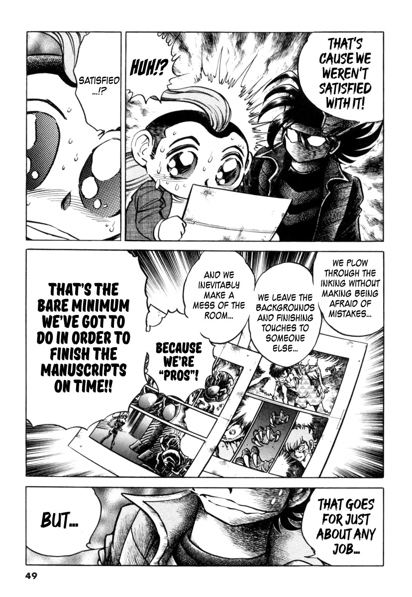 Howling Pen chapter 17 page 46