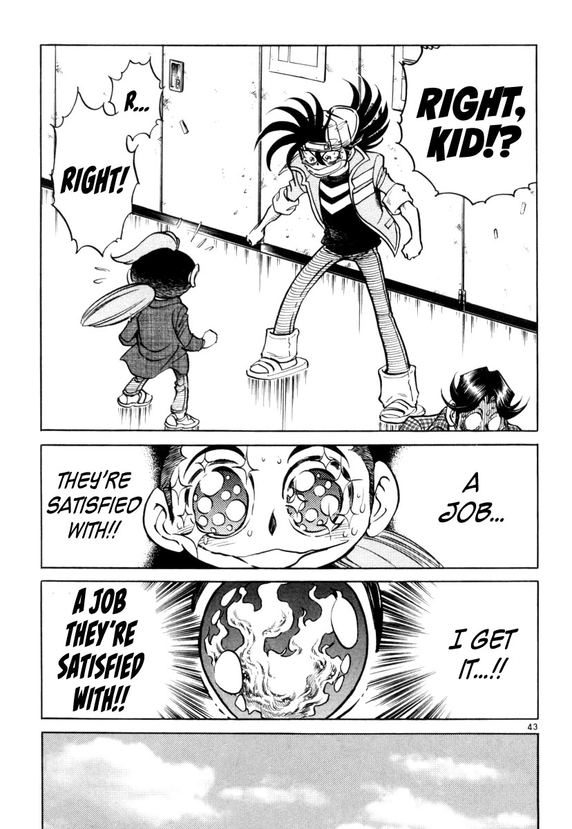 Howling Pen chapter 17 page 48