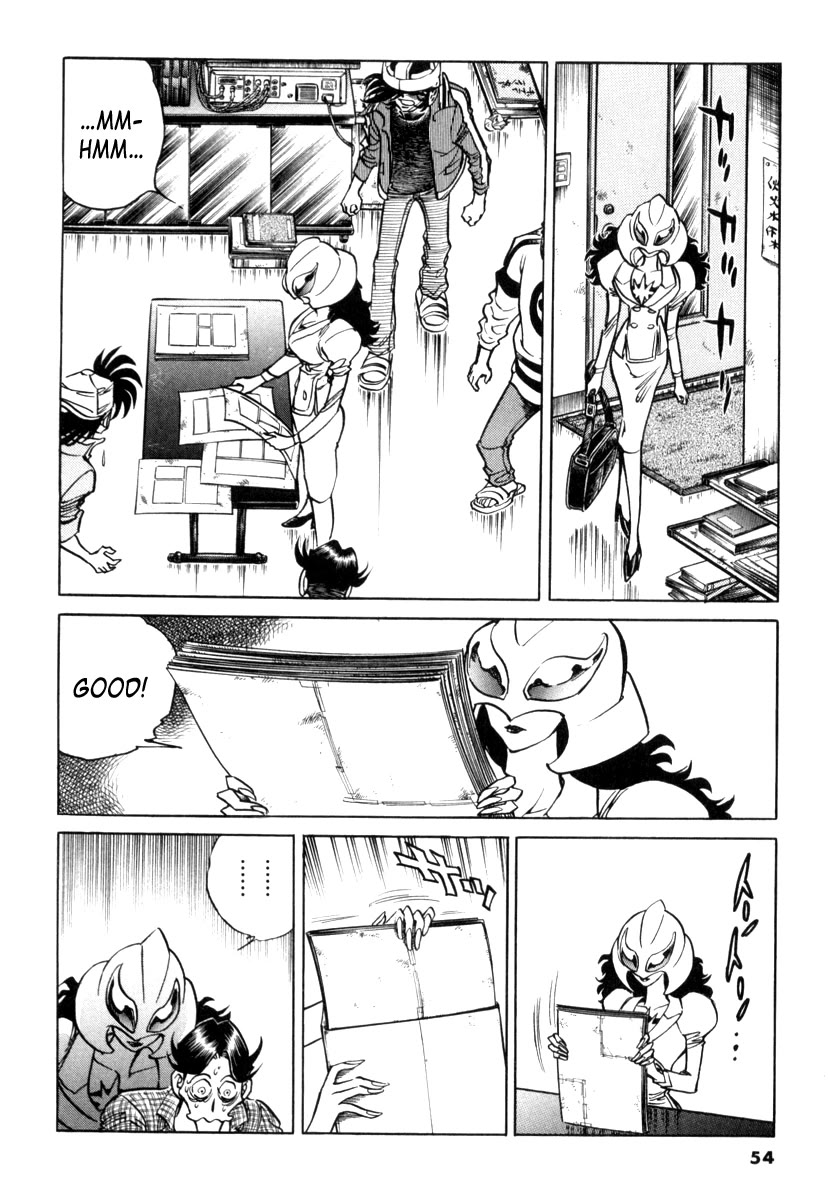 Howling Pen chapter 17 page 51