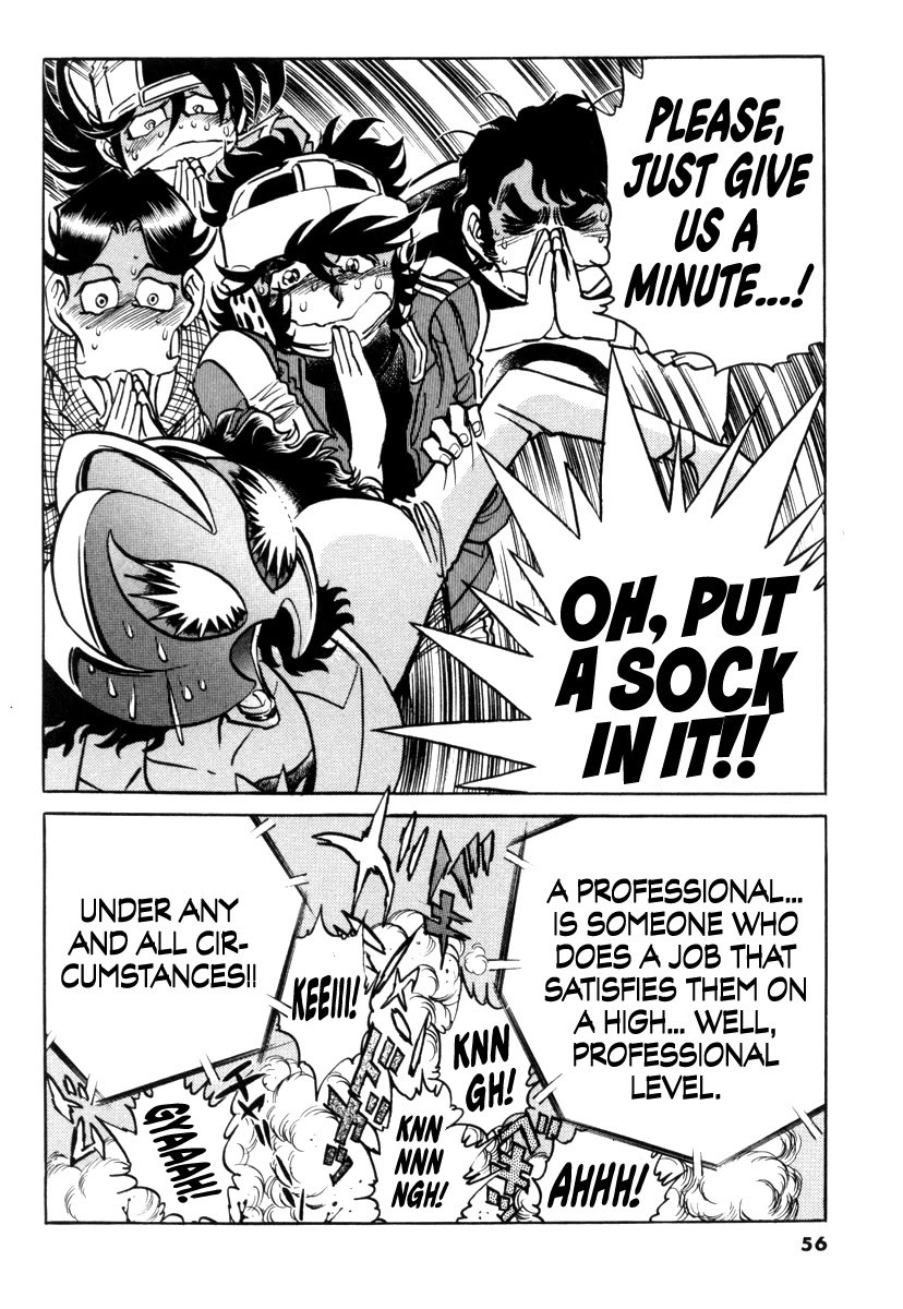 Howling Pen chapter 17 page 53