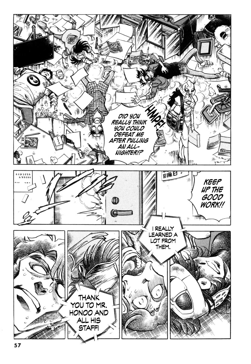 Howling Pen chapter 17 page 54