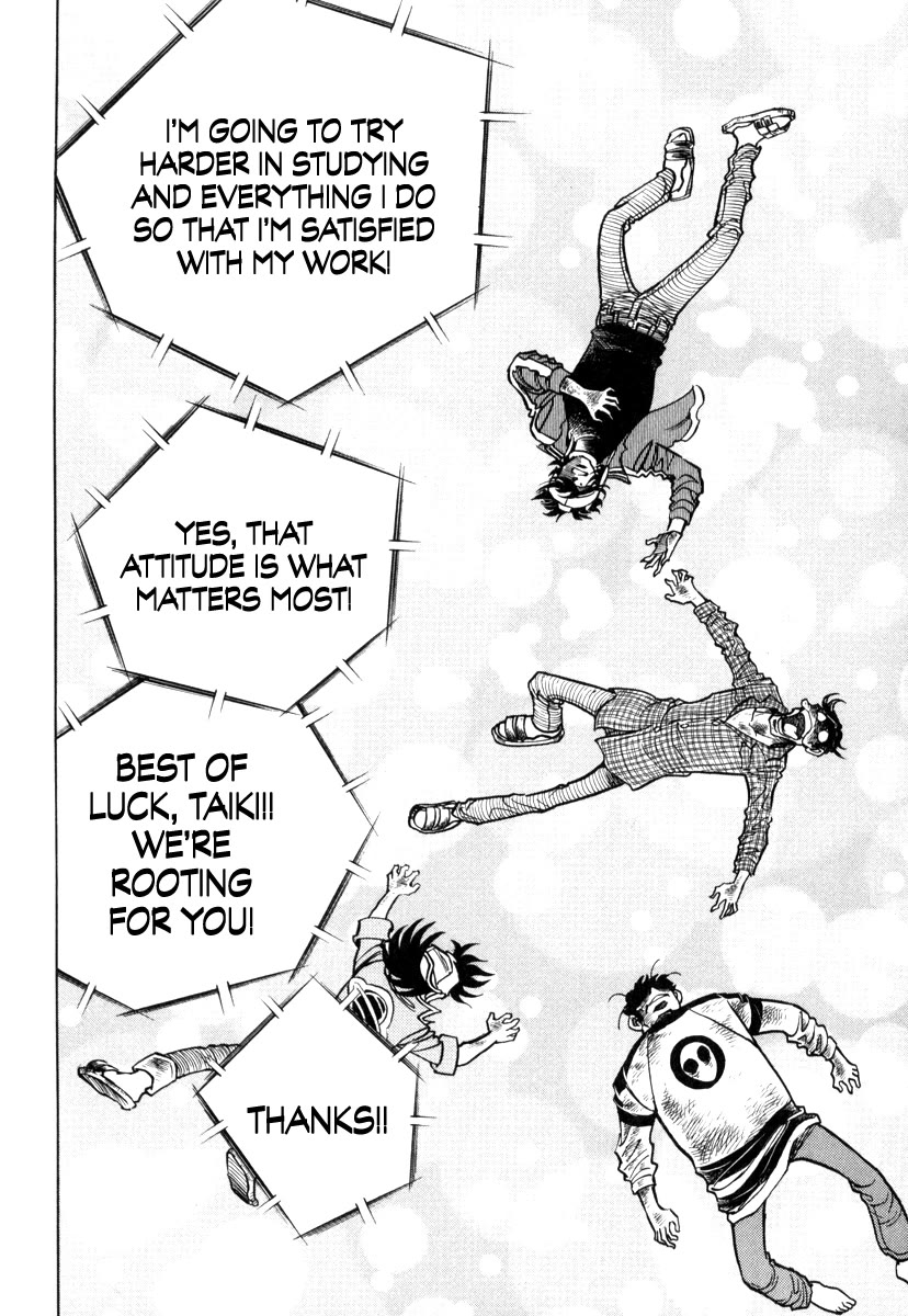 Howling Pen chapter 17 page 55