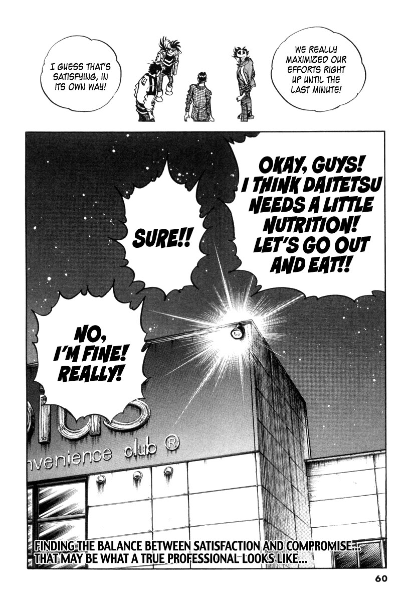 Howling Pen chapter 17 page 57