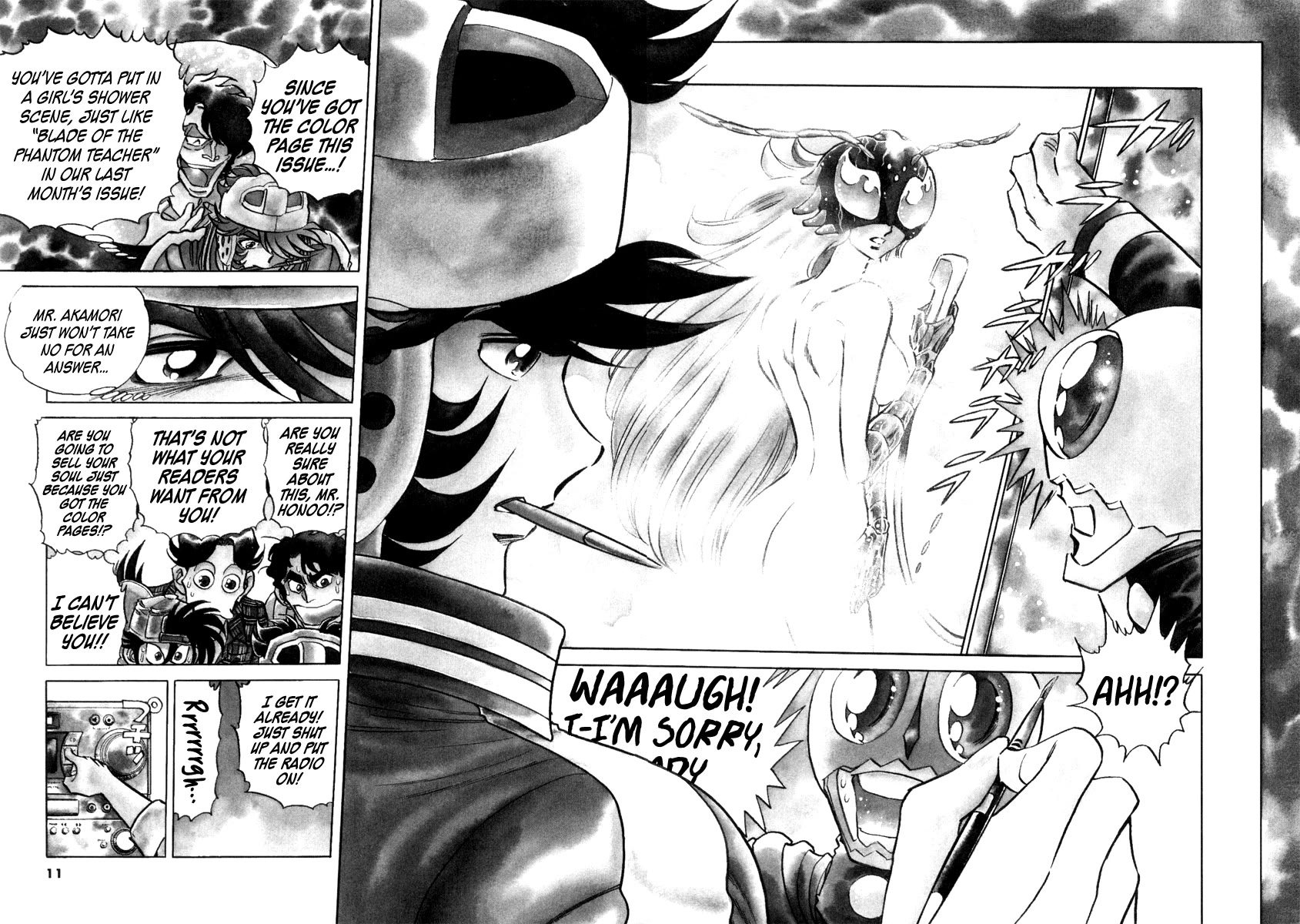 Howling Pen chapter 17 page 9