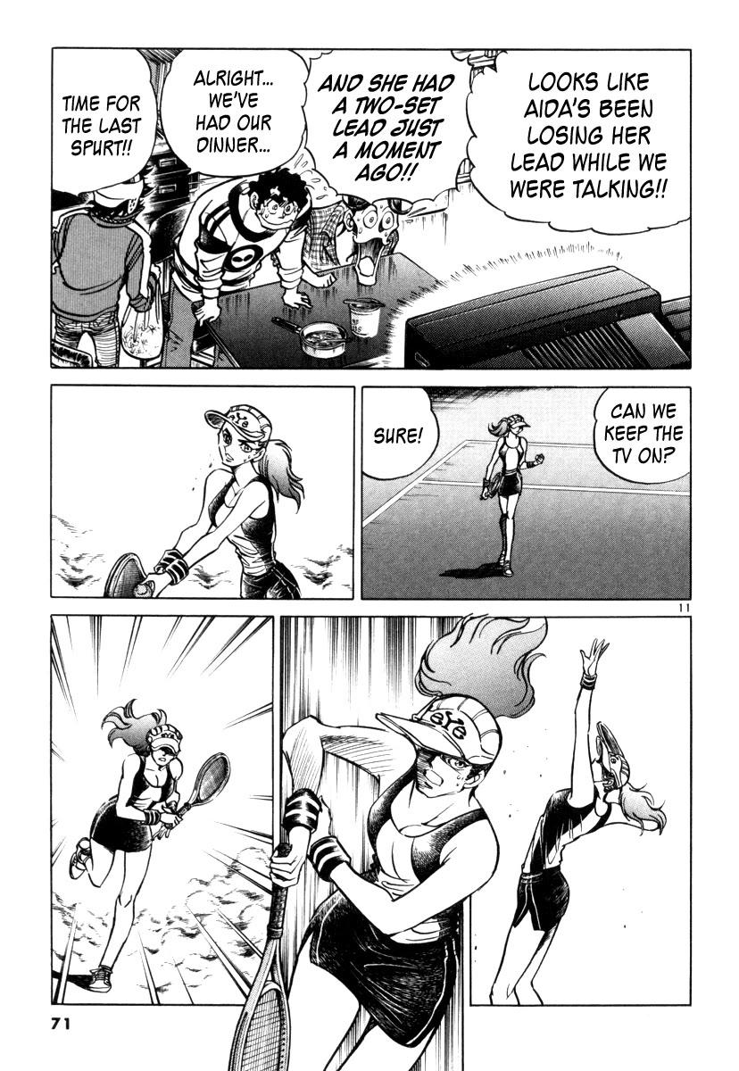 Howling Pen chapter 18 page 11