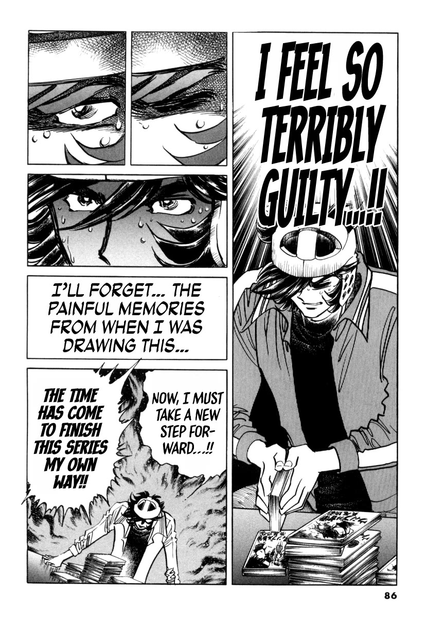 Howling Pen chapter 18 page 26