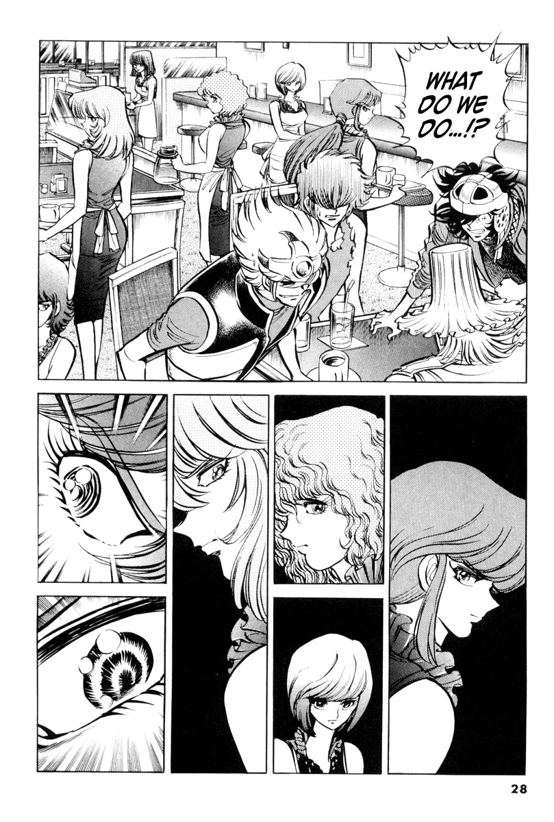 Howling Pen chapter 21 page 26