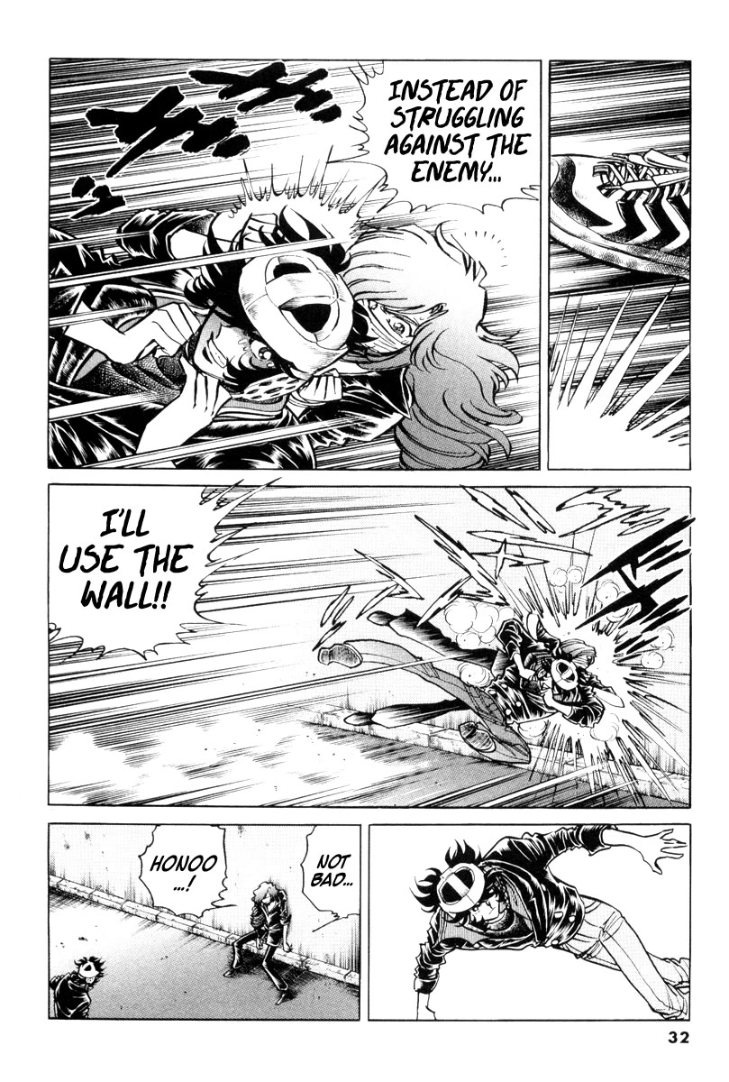 Howling Pen chapter 21 page 30