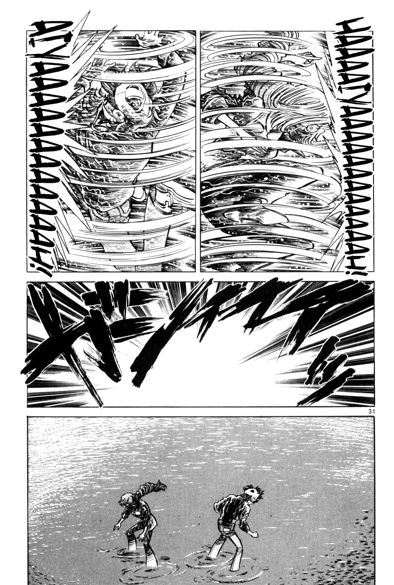 Howling Pen chapter 21 page 37