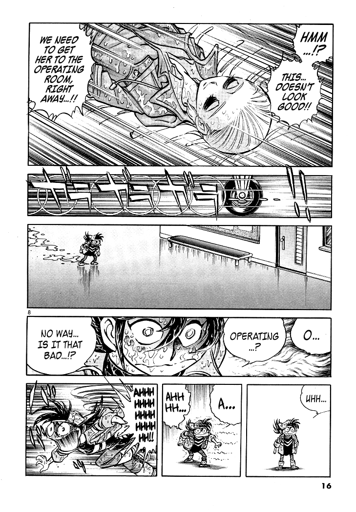 Howling Pen chapter 5 page 13