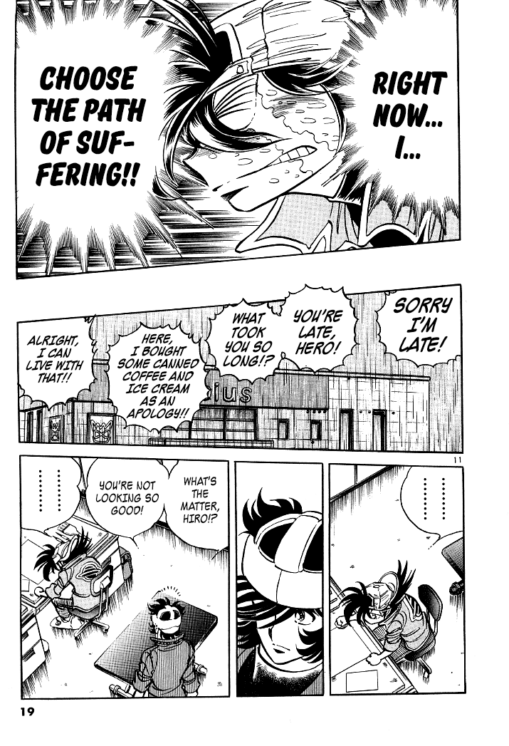 Howling Pen chapter 5 page 16