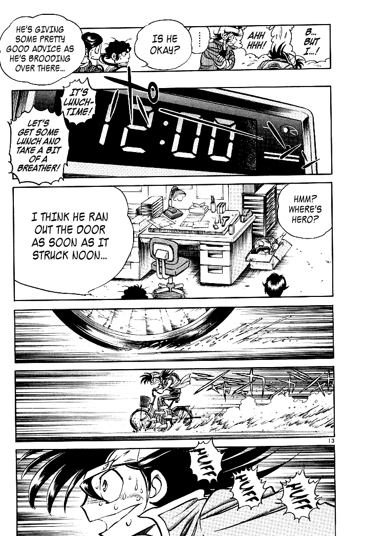 Howling Pen chapter 5 page 18