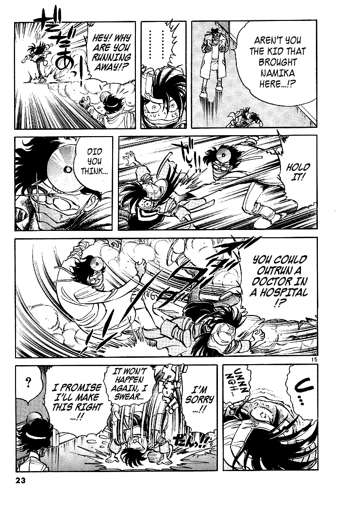 Howling Pen chapter 5 page 20