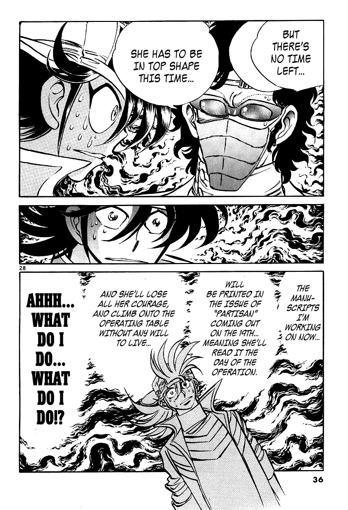 Howling Pen chapter 5 page 33