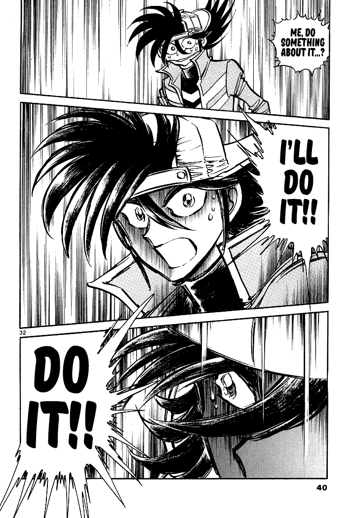 Howling Pen chapter 5 page 36