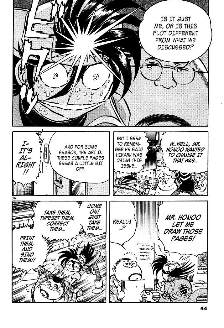 Howling Pen chapter 5 page 40