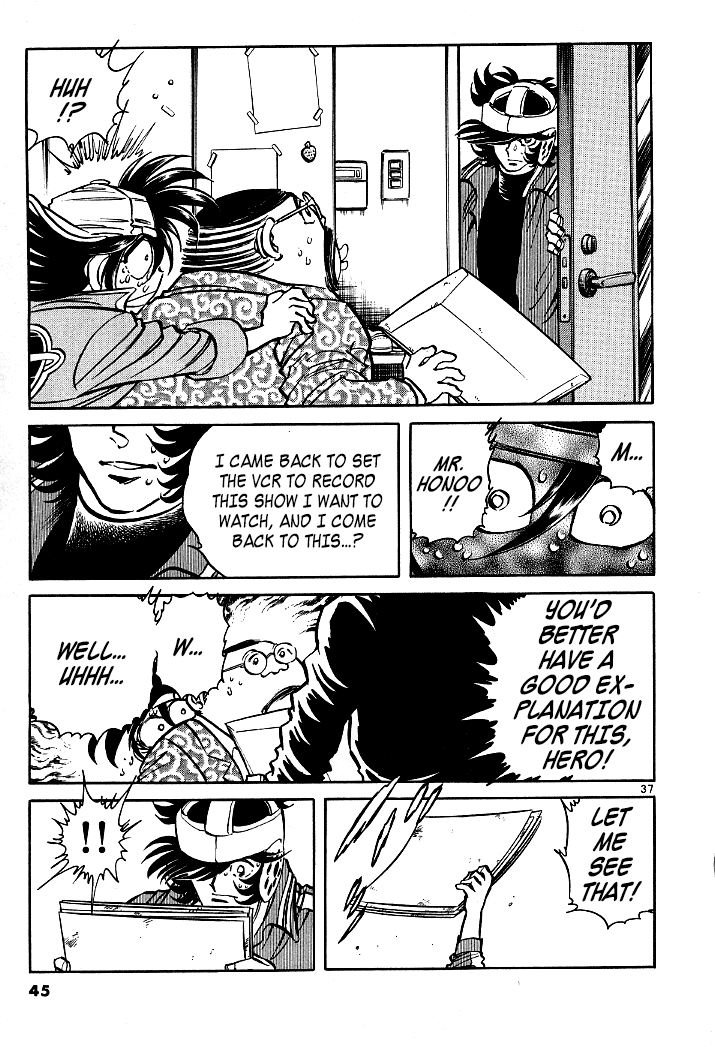 Howling Pen chapter 5 page 41