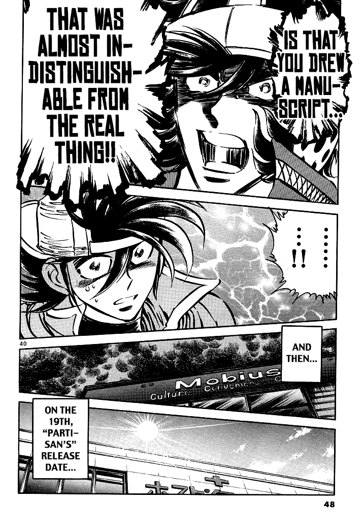 Howling Pen chapter 5 page 44