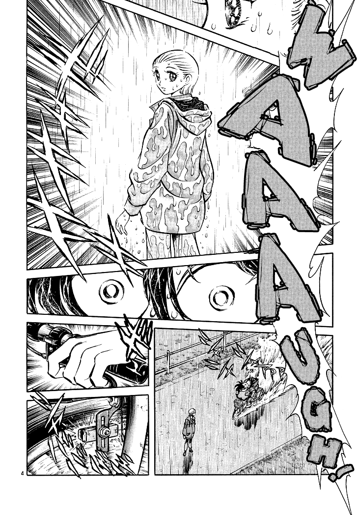 Howling Pen chapter 5 page 9