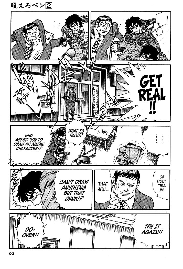 Howling Pen chapter 6 page 10