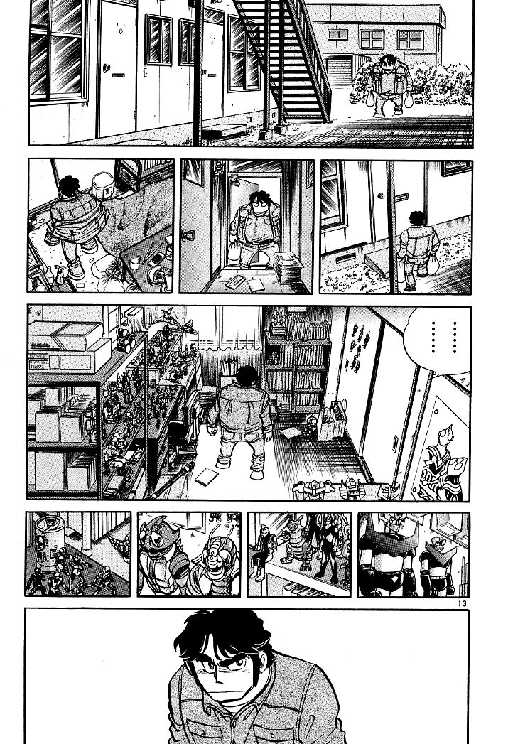 Howling Pen chapter 6 page 12