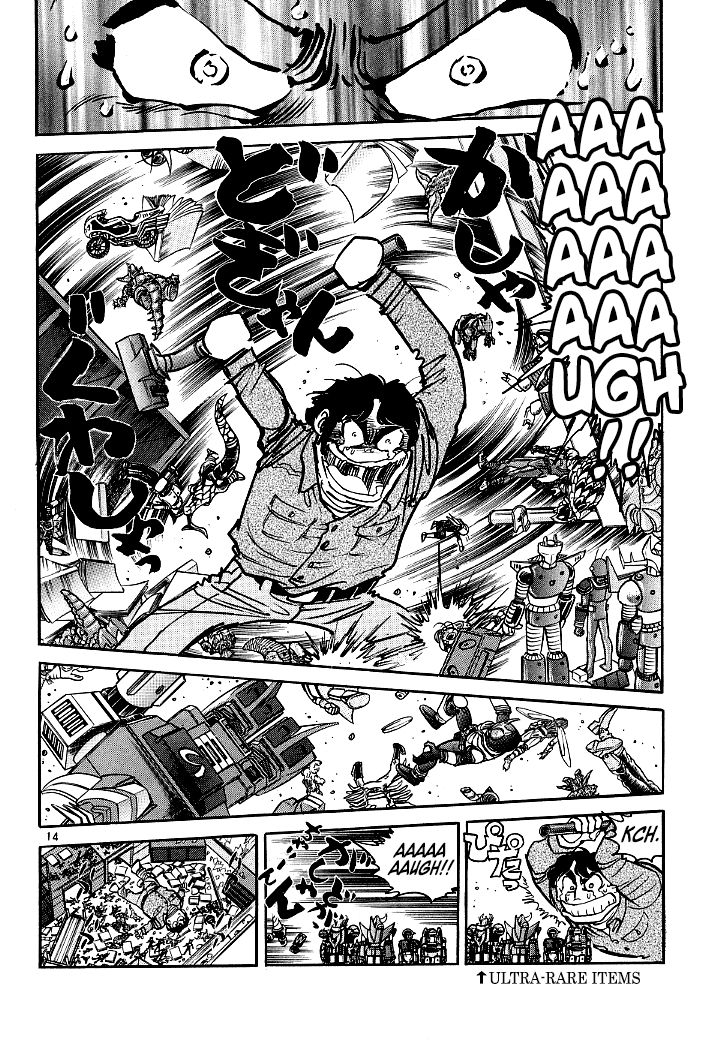 Howling Pen chapter 6 page 13