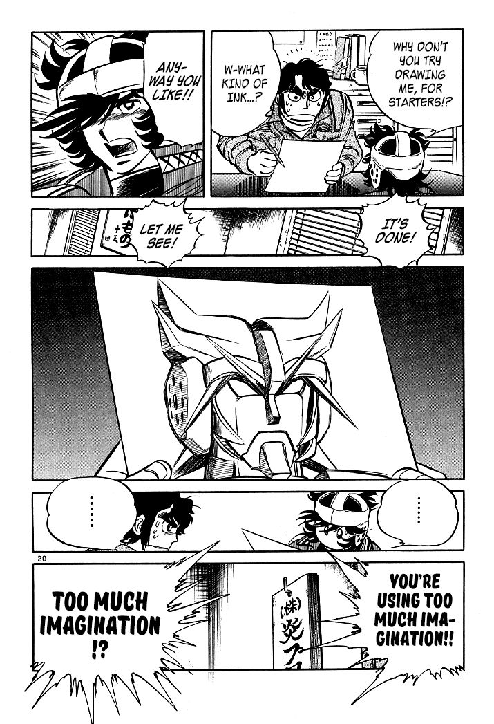 Howling Pen chapter 6 page 19