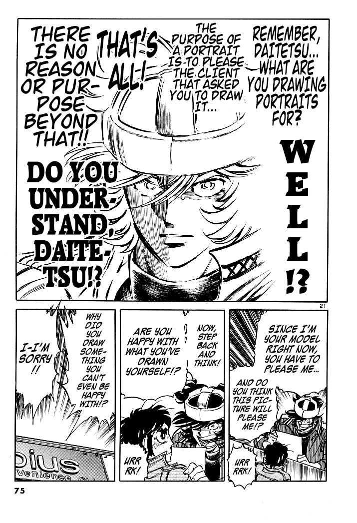 Howling Pen chapter 6 page 20