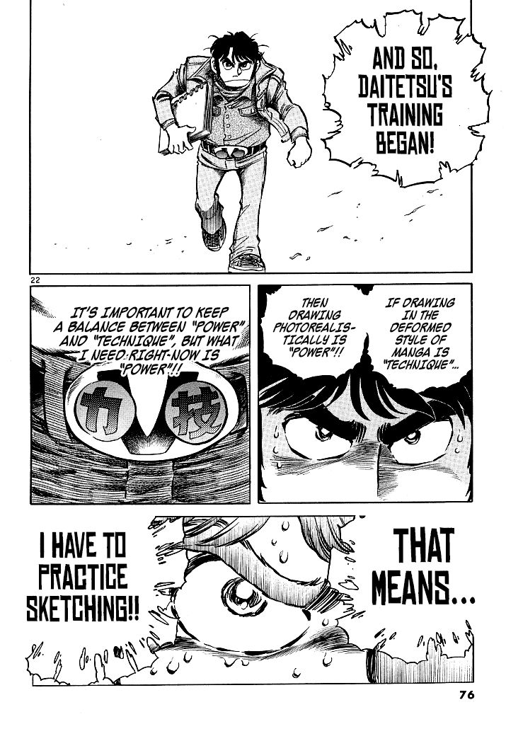 Howling Pen chapter 6 page 21