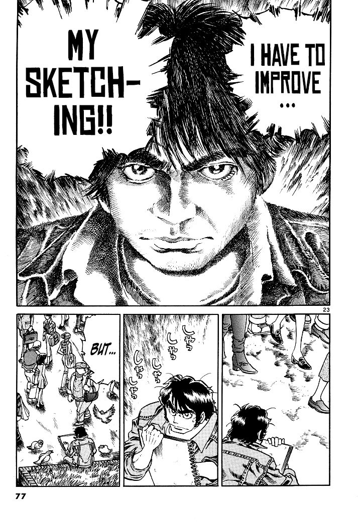 Howling Pen chapter 6 page 22