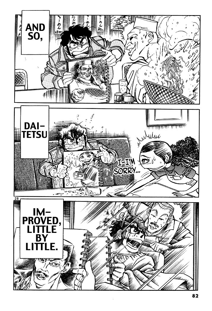 Howling Pen chapter 6 page 27