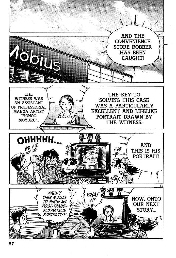 Howling Pen chapter 6 page 41