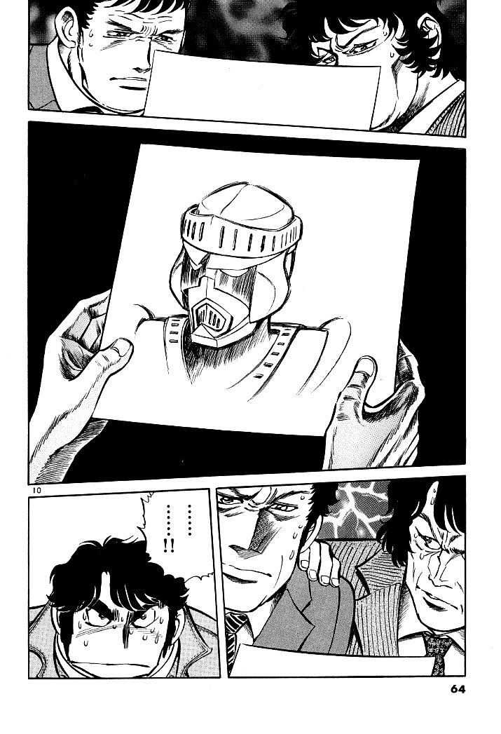 Howling Pen chapter 6 page 9