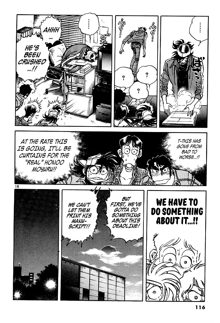 Howling Pen chapter 7 page 16