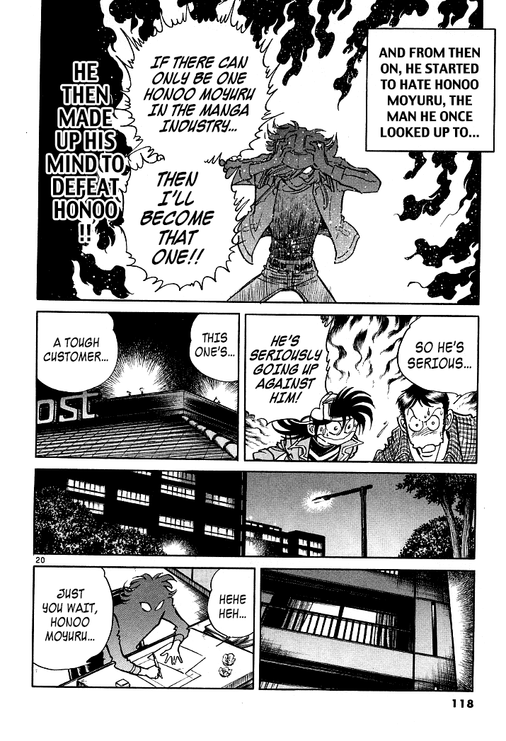 Howling Pen chapter 7 page 18