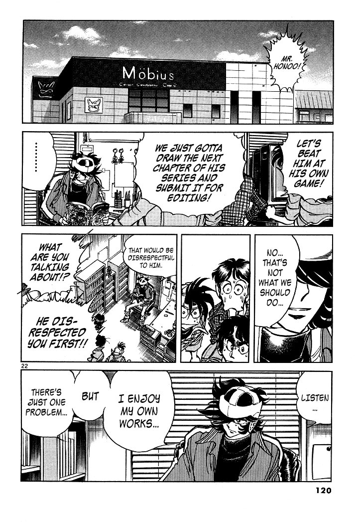 Howling Pen chapter 7 page 20