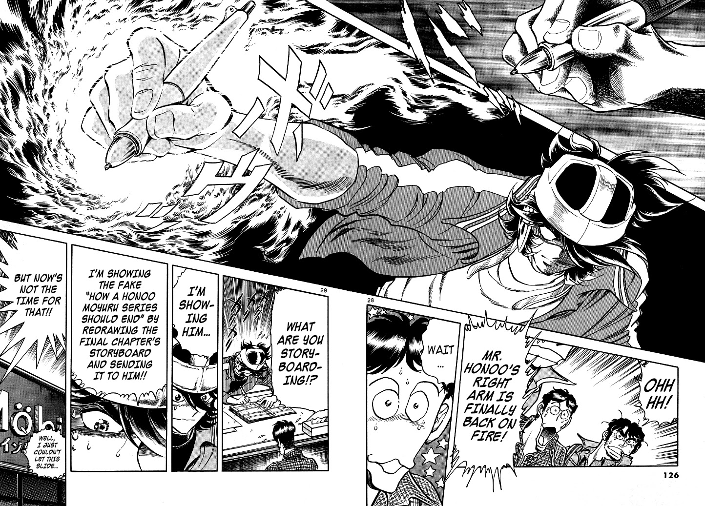 Howling Pen chapter 7 page 26